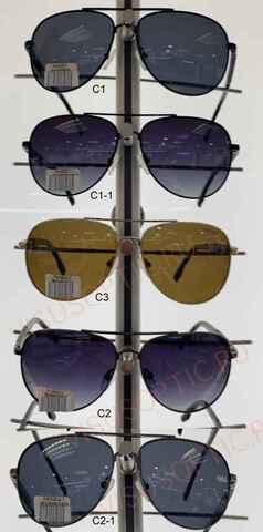 Солнцезащитные очки Romeo Ромео R4092