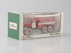 ZIL-131 PNS-110 (131) fire engine 1:43 AutoHistory