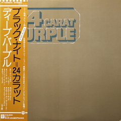 Deep Purple / 24 Carat Purple (LP)