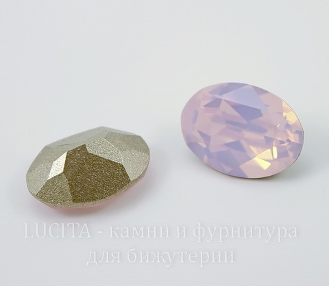 4120 Ювелирные стразы Сваровски Rose Water Opal (14х10 мм)