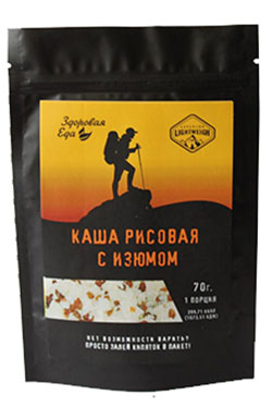 

КАША РИСОВАЯ С ИЗЮМОМ