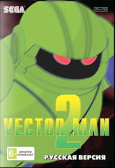 Картридж Vector Man 2 (SEGA, русская версия)