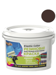 Краска резиновая эластичная атмосферная Elastic Color RAL8017 шоколадно-коричневая