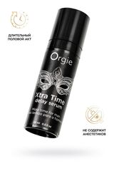 Пролонгирующая сыворотка ORGIE Xtra Time Delay Serum - 15 мл. - 