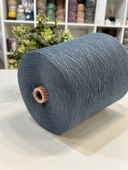 Меринос 50% c низкопилингуемым акрилом 50% E. MIROGLIO Australia 1400 сизый. Колор 5U5