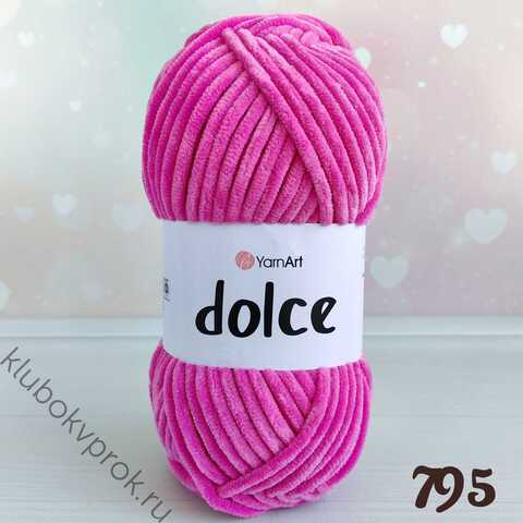 YARNART DOLCE 795, Темный розовый