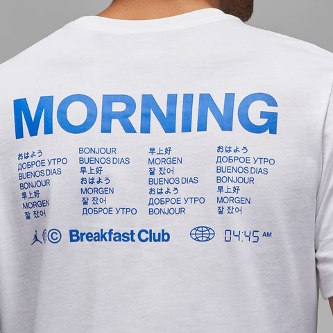 Футболка Jordan Dri-Fit Breakfast Club