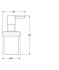 Дозатор жидкого мыла GROHE Essentials 40394001