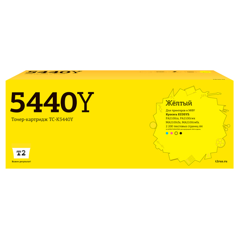 TC-K5440Y Тонер-картридж T2 для Kyocera ECOSYS PA2100cx/PA2100cwx/MA2100cfx/MA2100cwfx (2200 стр.) желтый, с чипом