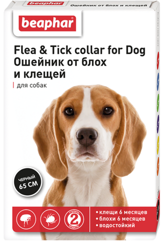 Beaphar Ошейник Flea & Tick collar for Dog от блох и клещей для собак   65 см