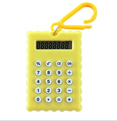 Брелок 8-разрядный калькулятор Печенька