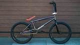 EasyRider 20' CROMO OILSLICK 4 - BMX | iRide shop