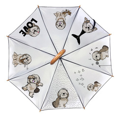 Зонт "Веселые Ши-тцу"