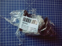 Адаптер ножа DDE WYZ20/22 нового образца со шкивом  посадка 25мм