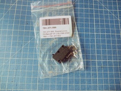 Выключатель ПУЛЬСАР ПТ 210-1500 микровыключатель (791-271-099)