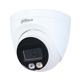 Камера видеонаблюдения IP Dahua DH-IPC-HDW2449TP-S-IL-0280B