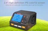 Зарядное устройство UltraPower UP7 AC 200W, DC 400W, 10A, 6S Lipo, два канала