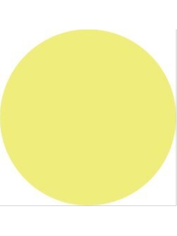 Фоамиран для творчества Иранский 1мм, лимонный, 60х70 см (10шт)