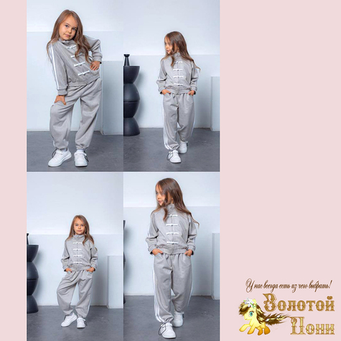 Костюм девочке (3-7) 251002-R2187