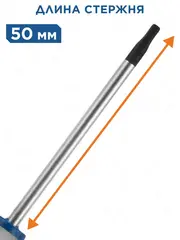 Отвертка для точных работ КОБАЛЬТ Ultra Grip HEX 2.0 х 50 мм CR-V, двухкомпонентная рукоятка, (245-435)