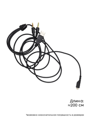 Провод USB для наушников Steelseries Arctis 3, Arctis 5, Arctis 7, Arctis Pro