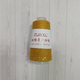 Пряжа Хлопок с пайетками 2 мм 014 золотая горчица