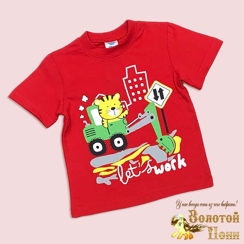 Футболка хлопок м (1-4) 251222-S7013