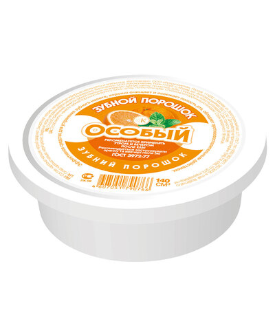 ФИТО Зубной порошок 