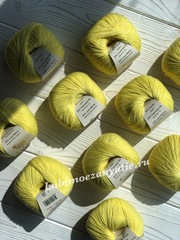 Gazzal Baby Wool 833