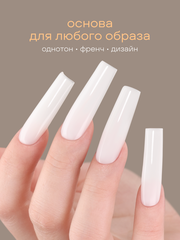 Гелевые типсы 