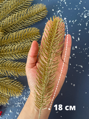 Еловая ветка, еловые лапки, рождественский декор, цвет под античное золото, 1 лапка 30 см, набор 20 шт.