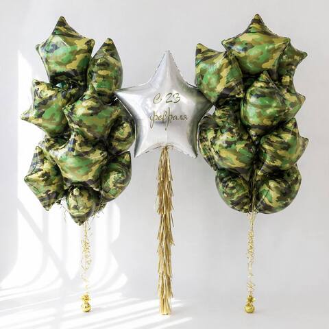 Сет гелиевых шаров Звезда 23 февраля
