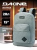Картинка рюкзак городской Dakine 365 pack 28l Geyser Grey - 1