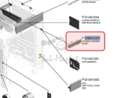 Правая крышка сканера Ricoh (D0BQ1287)