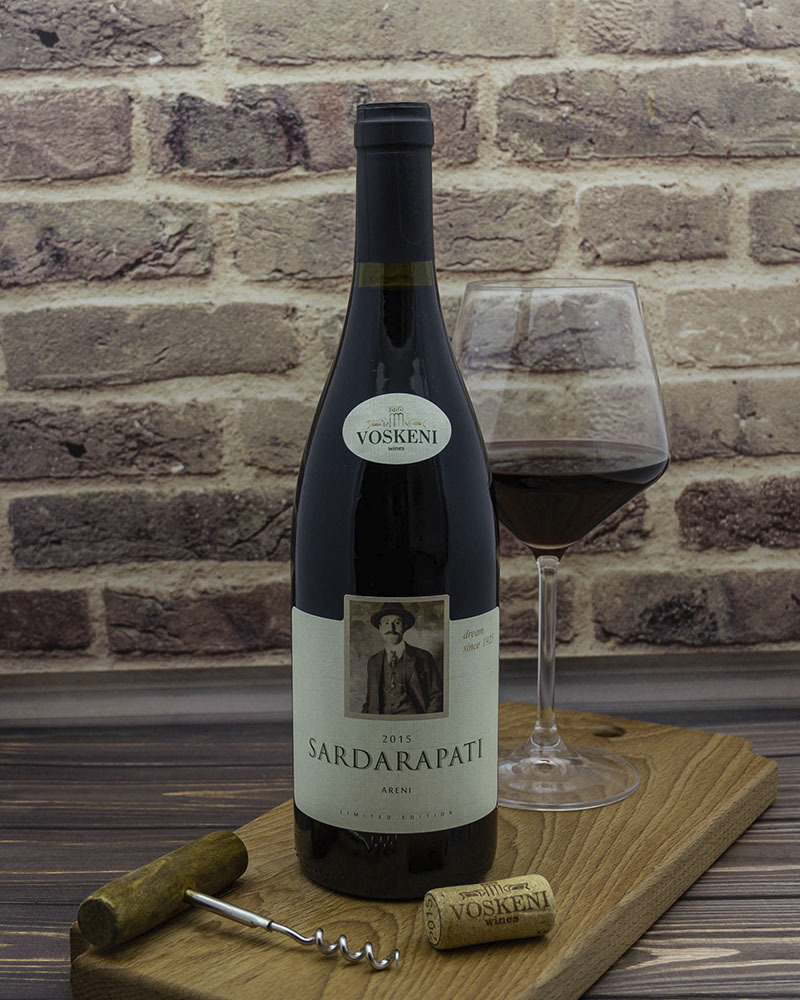 Вино Voskeni Сардарпати Арени Красное сухое 2015 г.у. 13,5% 0,75 л.