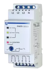 Реле напряжения, перекоса и последовательности фаз РНПП-311.1
