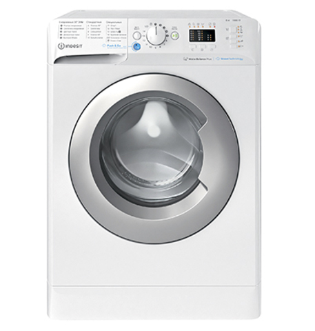 Стиральная машина Indesit BWSA 61051 WSV RU mini –  1