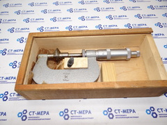 Микрометр типа МЗ-25 (0-25мм) ГОСТ 6507-60 с хранения СССР