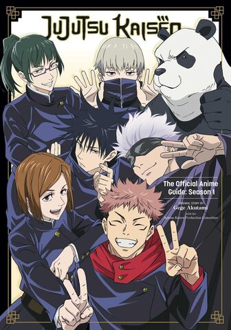 Артбук Jujutsu Kaisen: The Official Anime Guide: Season 1 (На Английском Языке)