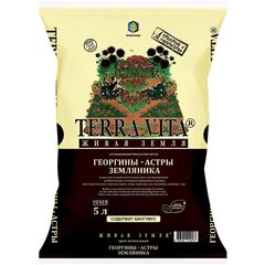 Грунт Terra Vita (Живая земля) Георгин-Астра-Земляника, 5л
