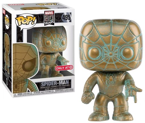 Funko POP! Marvel 80 Years: Spider-Man (Exc) (495)