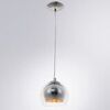 Подвес Arte Lamp Rastaban A7984SP-1CC