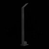 Светильник уличный ST Luce Ansa SL094.445.01