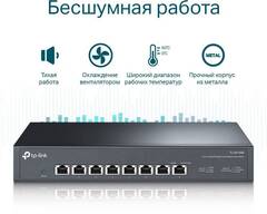 TP-Link 8-портовый настольный/монтируемый в стойку неуправляемый коммутатор 10 Гбит/с, 8 портов RJ-45 100 Мбит/с / 1 Гбит/с / 2,5 Гбит/с / 5 Гбит/с / 10 Гбит/с