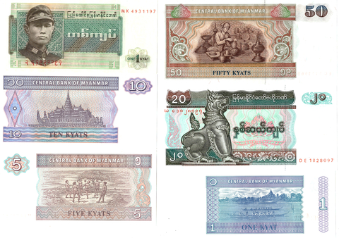 Мьянма. Бирма. Банкноты 6 шт. 1,5.10.20,50 кьят. Пресс. Супер UNC