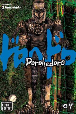 Манга Dorohedoro Vol. 4 (На Английском языке)