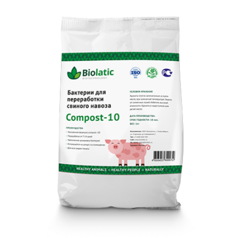 Бактерии для переработки навоза свиней Biolatic Compost-10 (0,2 кг)