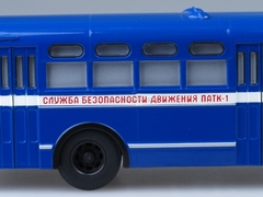 ZIS-155 Traffic Safety Bus 1:43 AutoHistory