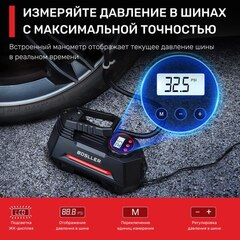 Автомобильный компрессор BOSLLER FastPump M10