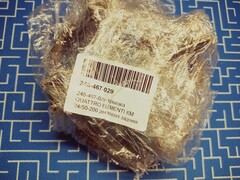 Крышка QUATTRO ELEMENTI КМ 24/50-200 двигателя задняя (248-467-029)